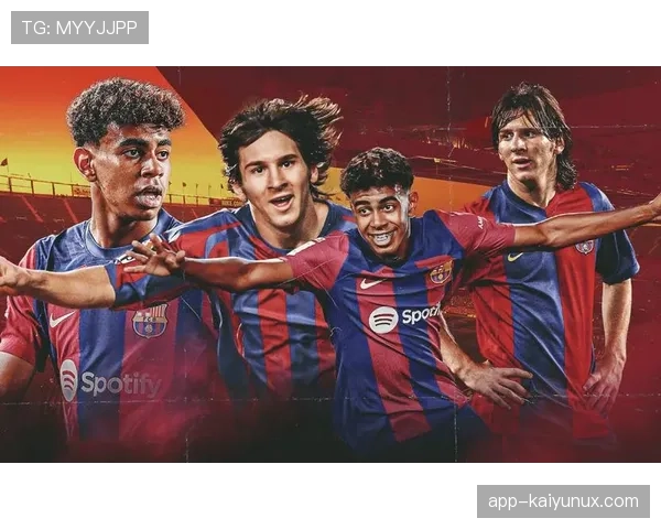 亚马尔16岁即成主力：天赋之外的关键支撑因素解析