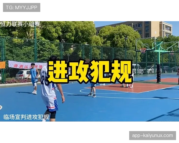 篮球裁判如何精准判定非法挡拆？这几个要点必须掌握