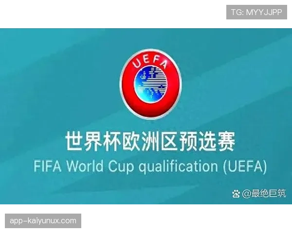 2026世界杯淘汰赛怎么决定晋级